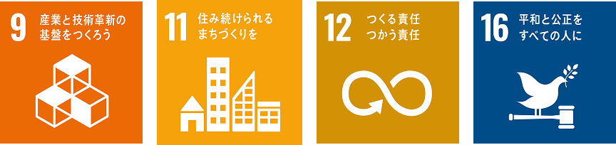 宣言メッセージ3