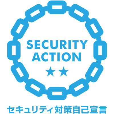 security action