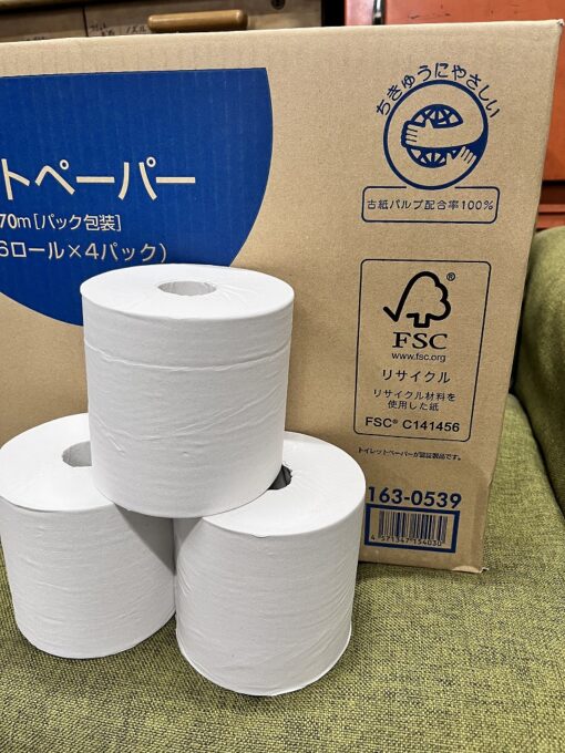 備品